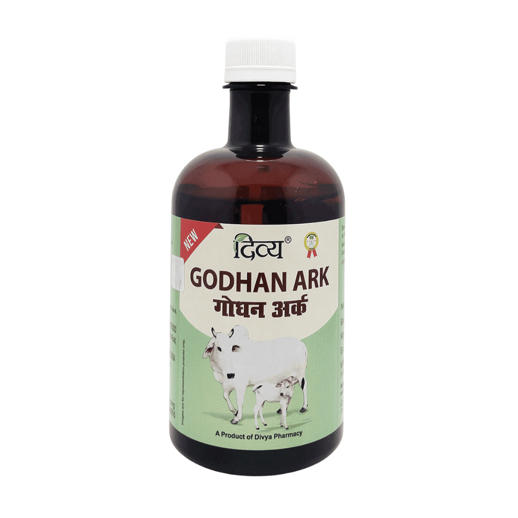 Godhan Ark